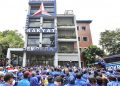 Jaga Kedaulatan, Serentak Ketua Demokrat Se-Indonesia Sambangi Pengadilan